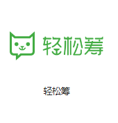 榆林机房客户医疗行业