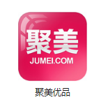 榆林机房电商托管